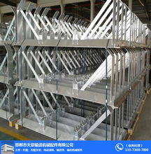 槽型托輥支架定做 天恩實(shí)力強(qiáng) 襄陽(yáng)槽型托輥支架