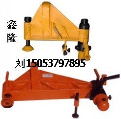 品質卓越，功能齊全 濟寧市市中區鑫隆工礦配件廠液壓彎道器全方位解析